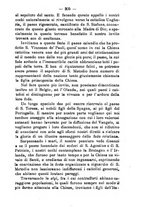 giornale/BVE0265203/1885/unico/00000239
