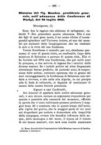 giornale/BVE0265203/1885/unico/00000308