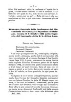 giornale/BVE0265203/1886/unico/00000011