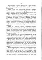 giornale/BVE0265203/1886/unico/00000014
