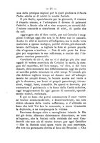 giornale/BVE0265203/1886/unico/00000015