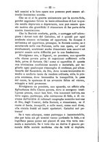 giornale/BVE0265203/1886/unico/00000016