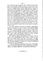 giornale/BVE0265203/1886/unico/00000026