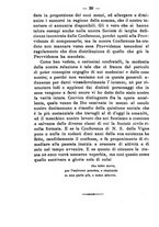 giornale/BVE0265203/1886/unico/00000042