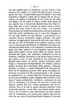 giornale/BVE0265203/1886/unico/00000059