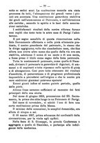 giornale/BVE0265203/1886/unico/00000081