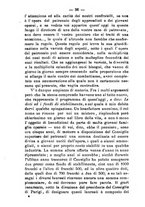 giornale/BVE0265203/1886/unico/00000100