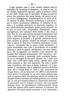 giornale/BVE0265203/1886/unico/00000103