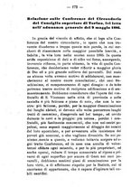 giornale/BVE0265203/1886/unico/00000176