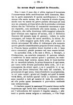 giornale/BVE0265203/1886/unico/00000188