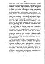 giornale/BVE0265203/1886/unico/00000208