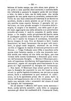 giornale/BVE0265203/1886/unico/00000215