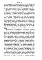 giornale/BVE0265203/1886/unico/00000217