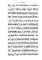 giornale/BVE0265203/1886/unico/00000242