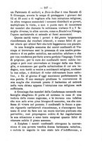 giornale/BVE0265203/1886/unico/00000251