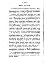 giornale/BVE0265203/1886/unico/00000254