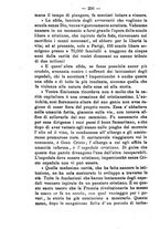 giornale/BVE0265203/1886/unico/00000260