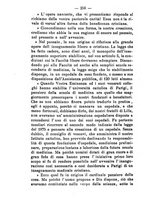 giornale/BVE0265203/1886/unico/00000262