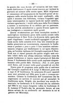 giornale/BVE0265203/1886/unico/00000289