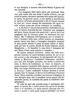 giornale/BVE0265203/1886/unico/00000314