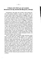 giornale/BVE0265203/1887/unico/00000013