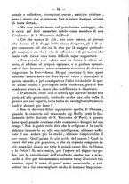 giornale/BVE0265203/1887/unico/00000059