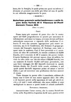 giornale/BVE0265203/1887/unico/00000212