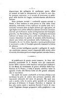 giornale/BVE0265203/1888/unico/00000013