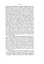 giornale/BVE0265203/1888/unico/00000023