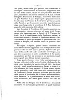 giornale/BVE0265203/1888/unico/00000084