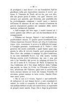 giornale/BVE0265203/1888/unico/00000113