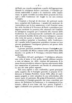 giornale/BVE0265203/1889/unico/00000014