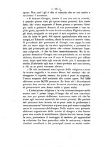 giornale/BVE0265203/1889/unico/00000022