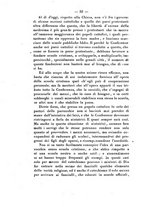 giornale/BVE0265203/1889/unico/00000042