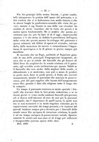 giornale/BVE0265203/1889/unico/00000045