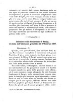giornale/BVE0265203/1889/unico/00000047
