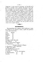 giornale/BVE0265203/1889/unico/00000065