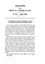 giornale/BVE0265203/1889/unico/00000103