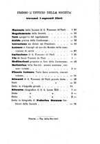 giornale/BVE0265203/1889/unico/00000131