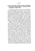 giornale/BVE0265203/1889/unico/00000238