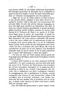 giornale/BVE0265203/1889/unico/00000251