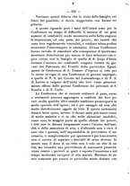 giornale/BVE0265203/1889/unico/00000338