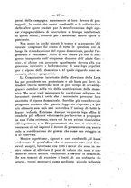 giornale/BVE0265203/1890/unico/00000047