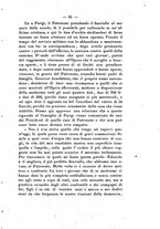 giornale/BVE0265203/1890/unico/00000075