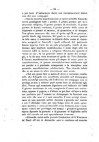 giornale/BVE0265203/1890/unico/00000078