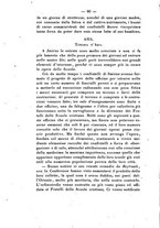 giornale/BVE0265203/1890/unico/00000094