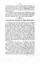 giornale/BVE0265203/1890/unico/00000201