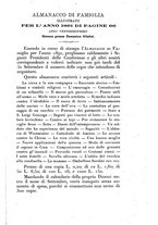 giornale/BVE0265203/1890/unico/00000291