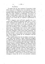 giornale/BVE0265203/1890/unico/00000315