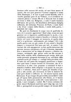 giornale/BVE0265203/1890/unico/00000362